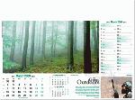 Calendar Page: 3
