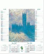 Calendar Page: 2